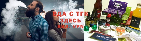 амф Нея