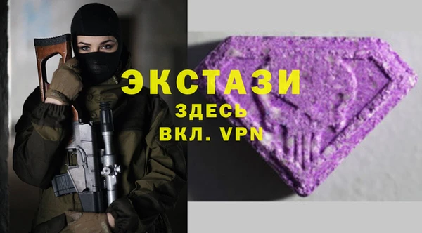 MESCALINE Наволоки
