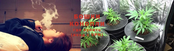 MESCALINE Наволоки