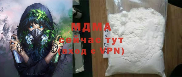 соль курить ск Нефтегорск