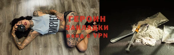 spice Михайлов