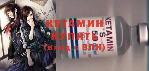 MESCALINE Наволоки