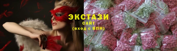 MDMA Навашино