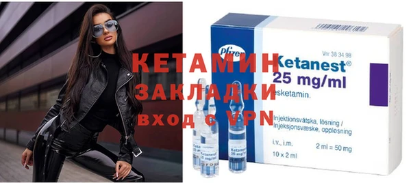 дживик Надым