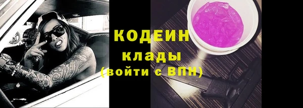 соль курить ск Нефтегорск