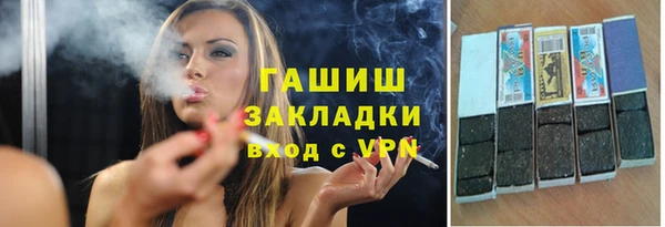 амф Нея