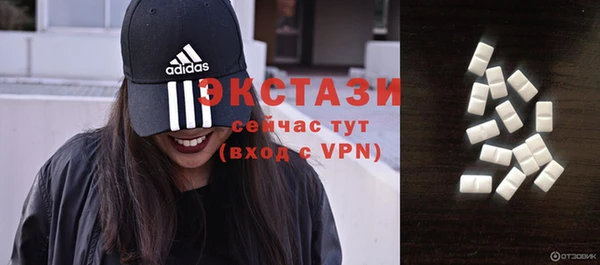 MESCALINE Наволоки