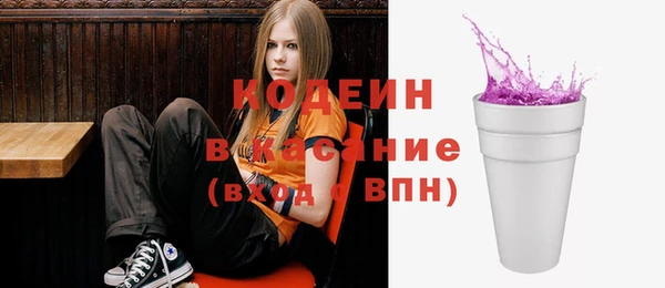 MESCALINE Наволоки