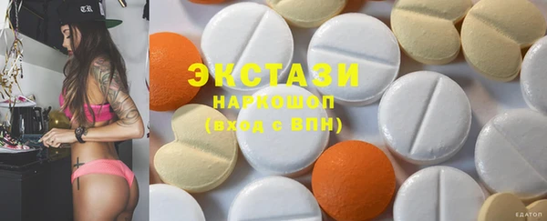 спайс Михайловка