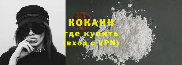 амф Нея
