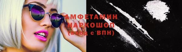 spice Березники