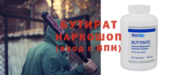 дживик Надым