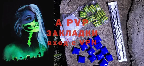MESCALINE Наволоки