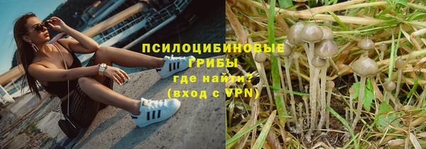 MDMA Навашино