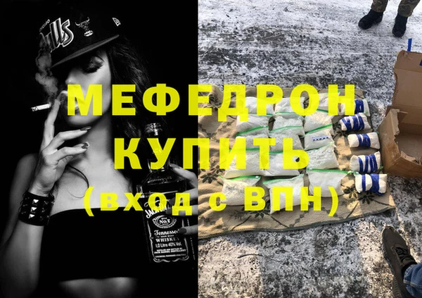 амф Нея