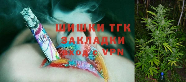 амф Нея