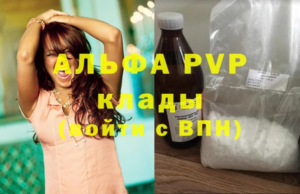 MDMA Навашино