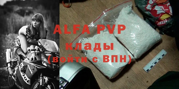 MESCALINE Наволоки