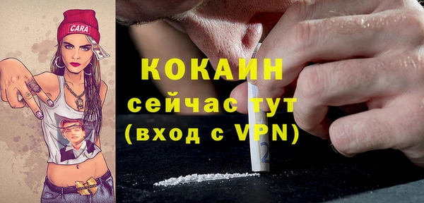 MESCALINE Наволоки