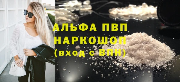 MDMA Навашино