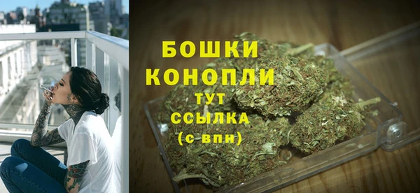 MDMA Володарск