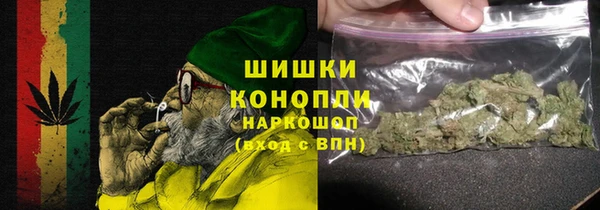 MDMA Володарск