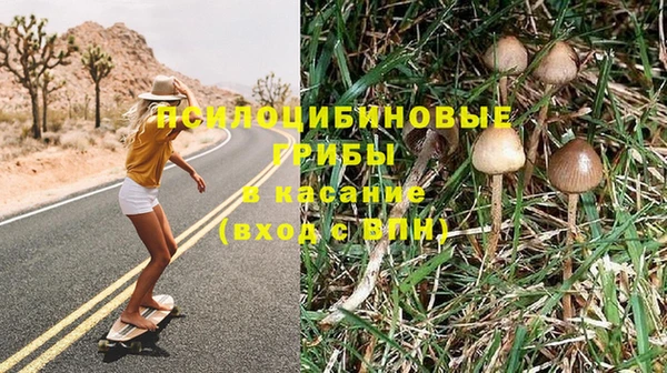 MESCALINE Наволоки