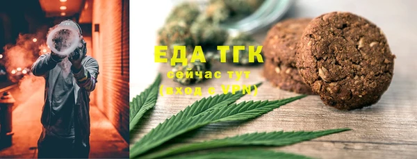 MDMA Навашино