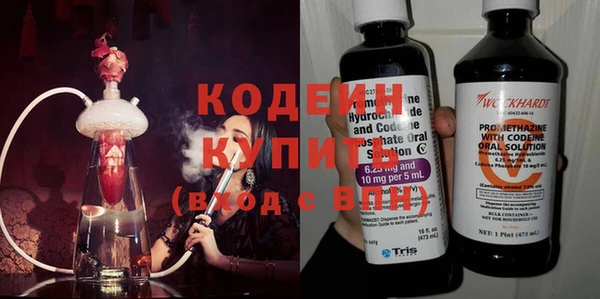 MDMA Навашино