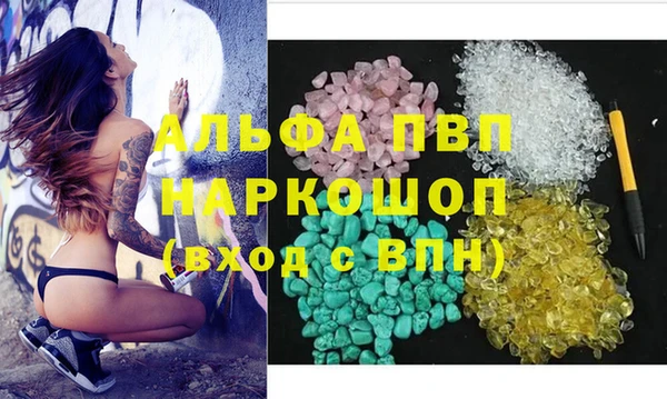 MDMA Володарск