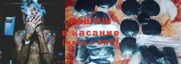 MESCALINE Наволоки